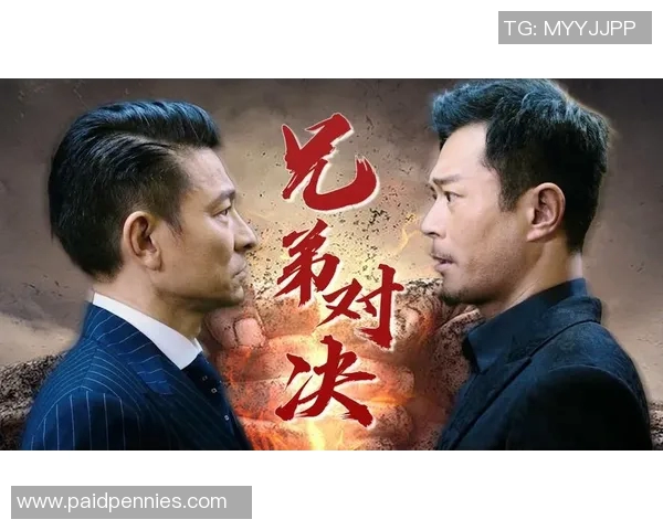 日尔曼与红星激战正酣谁能在这场对决中笑到最后