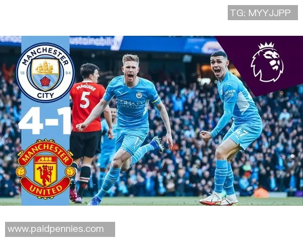 曼城与曼联激战再起英超德比战火重燃球迷期待巅峰对决